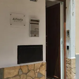  Maison d'hôtes Arbaria